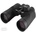 Nikon Marine 7x50IF WP (BAA577AA)