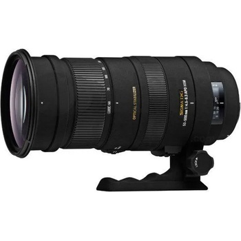 Sigma 50-500mm f/4.5-6.3 APO DG OS HSM (Canon)