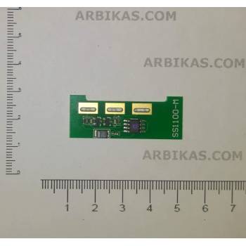 Image 1 of Compatible Ресет чип X6100 M - 5k (106R00681-CHIP)