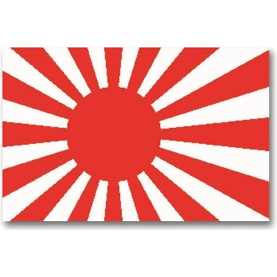 Japonská vojnová vlajka