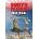 South Pacific Air War Volume 2 | Michael Claringbould, Peter Ingman