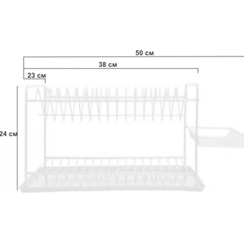 СУШИЛНИК ЗА ЧИНИИ 2 НИВА С КОШ БЯЛО (П54)
