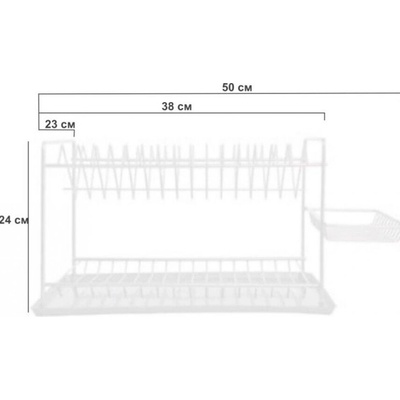 СУШИЛНИК ЗА ЧИНИИ 2 НИВА С КОШ БЯЛО (П54)