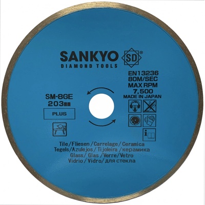 Sankyo diamantový kotúč 203 mm SM-8GE
