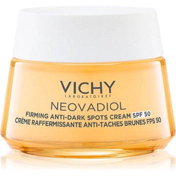 Image 1 of Vichy Neovadiol Magistral SPF 50 дневен крем Против тъмни петна SPF 50 50ml