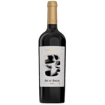 Image 1 of Katarzyna Арт Амур Малбек Катаржина