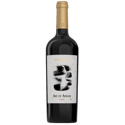 Katarzyna Арт Амур Малбек Катаржина