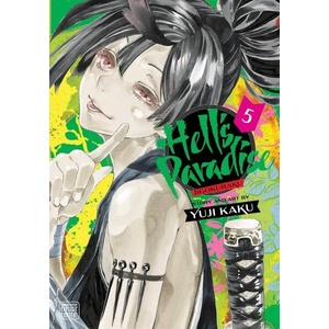 Hell's Paradise: Jigokuraku, Vol. 5 (ISBN: 9781974713240)