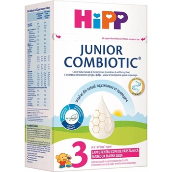 HiPP Combiotic 3 - 500 г