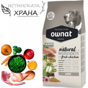 OWNAT Classic Light - Натурална суха храна, с пряснo пилешко месо, за пораснали кучета от всички породи, предразположени към наднормено тегло - 20 кг, Испания - 109038