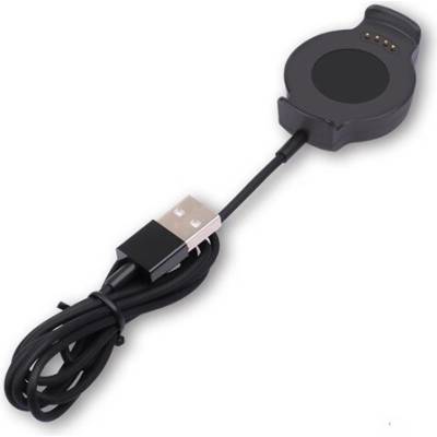 Huawei Watch 2 GIGAPACK magnetický USB nabíjací kábel, 100 cm GP-71014