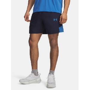 Under Armour Мъжки къси панталони Under Armour UA Tech Utility Under Armour | Sin | МЪЖЕ | S - zoot - 80,95 лв