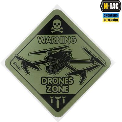M TAC STICKER DRONE ZONE LARGE Ranger Green – Hledejceny.cz