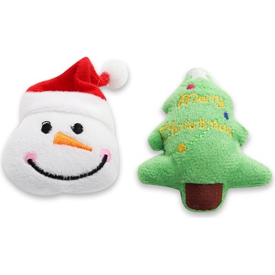 Akinu Vánoční polštářky se šantou kočičí 2 ks