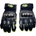 Maxx NF-4138