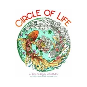 Circle of Life | Melpomeni Chatzipanagiotou (2021)