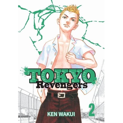 Tokyo Revengers 2
