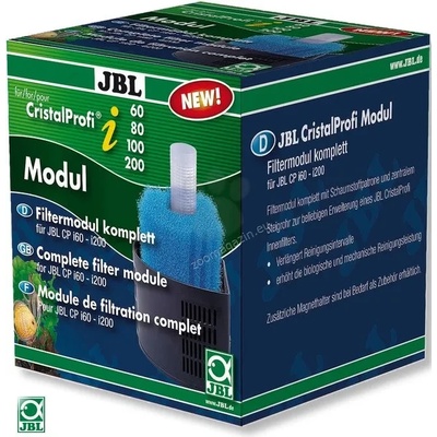 JBL CP i cl Filter module - резервен филтърен модул за JBL CristalProfi (i60 - i200)