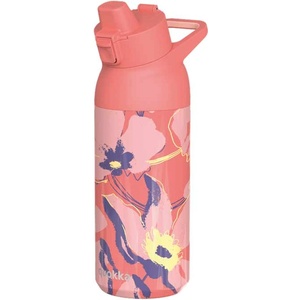 Kids movie heroes Термо бутилка quokka thermal bottle coral 700ml