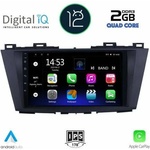 Digital iQ RSB 2371 CPA Авто мултимедия