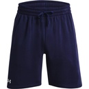 Under Armour UA Rival Fleece shorts -BLU 1379779-410