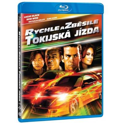 MagicBox Бързи и яростни: Дрифт в Токио - Blu-ray (004097)