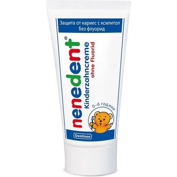 Nenedent Детска паста за зъби без флуорид, 0-6 години, 50 ml