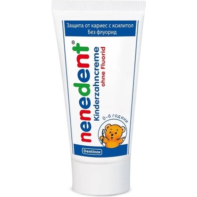Nenedent Детска паста за зъби без флуорид, 0-6 години, 50 ml