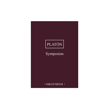 Symposion - Platón
