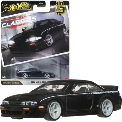 Mattel Hot Wheels Premium Cars 1994 Nismo 270R