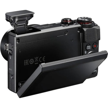 Canon PowerShot G7X Mark II (AJ1066C002AA)