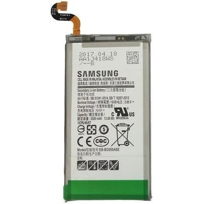 Samsung Оригинална Батерия за Samsung Battery S8 Plus Eb-Bg955 (Bulk) (Eb-Bg955/)