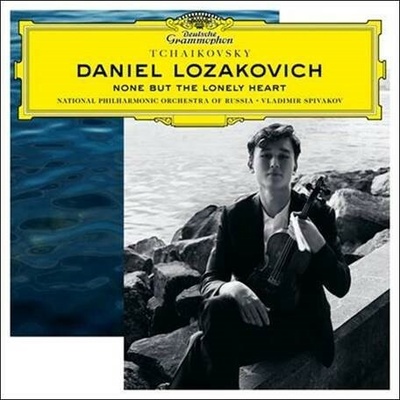 LOZAKOVICH DANIEL - NONE BUT THE LONELY HEART CD