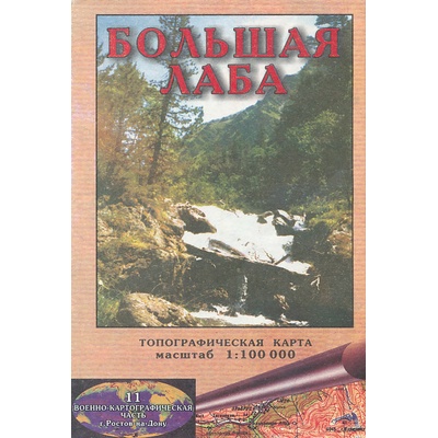 mapa Bolšaja Laba 1:100 t. Kavkaz