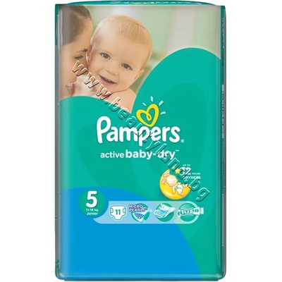 Пелени Pampers Active Baby Junior, 11-Pack, p/n PA-0202305 - Пелени за еднократна употреба за бебета с тегло от 11 до 16 kg (PA-0202305)