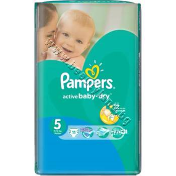 Pampers Пелени Pampers Active Baby Junior, 11-Pack, p/n PA-0202305 - Пелени за еднократна употреба за бебета с тегло от 11 до 16 kg (PA-0202305)