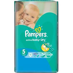 Pampers Пелени Pampers Active Baby Junior, 11-Pack, p/n PA-0202305 - Пелени за еднократна употреба за бебета с тегло от 11 до 16 kg (PA-0202305)
