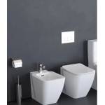 Ideal Standard Комплект тоалетна чиния, биде и тънък капак с плавно затваряне Ideal Standard Strada II AquaBlade BackToWall (T296801+T360101+T456701)