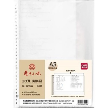 Джоб кристал А3 40м. Deli 72616 20бр