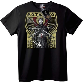NOONEBRAND Тениска BATYUSHKA Религиозен Воин - 5XL, White
