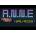 A.N.N.E.