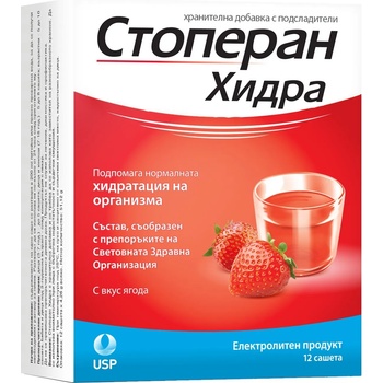 Stoperan Hydra, с вкус на ягода, 12 сашета (F217SB00103)