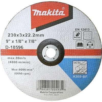 Makita ДИСК ЗА РЯЗАНЕ НА СТОМАНА 230x3mm MAKITA (D-18596)