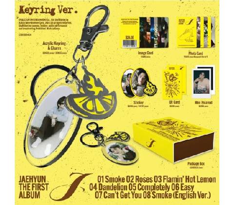 Jaehyun - J (Keyring) CD