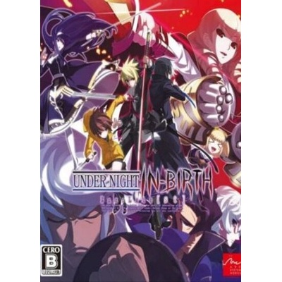 NIS America Under Night In-Birth Exe:Late (PC)