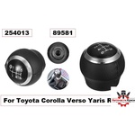  ТОПКА Скор. Лост - Toyota 07-13 -6ск-89581/A2295-B ('254013)