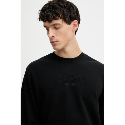 GUESS мъжки памучен суичър (M6GQ07.K3045)