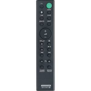 съвместим Sony rmt-ah301u - заместител дистанционно управление (rmt-ah301u) Дистанционно