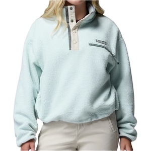 Columbia Дамски поларен пуловер Columbia Women's Helvetia II Cropped Half Snap Fleece Fleece jumper - Tea Light / Dark Stone - размер XS (105-6165-1511)