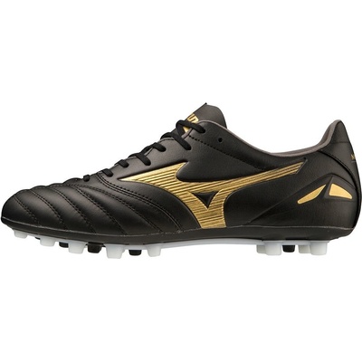 Mizuno MORELIA NEO IV PRO P1GA233550